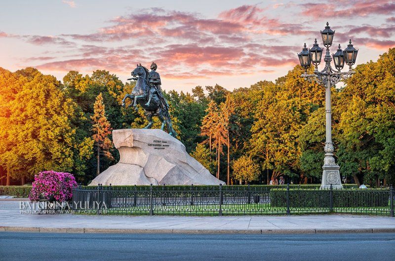Петр Первый и фонарь фото превью