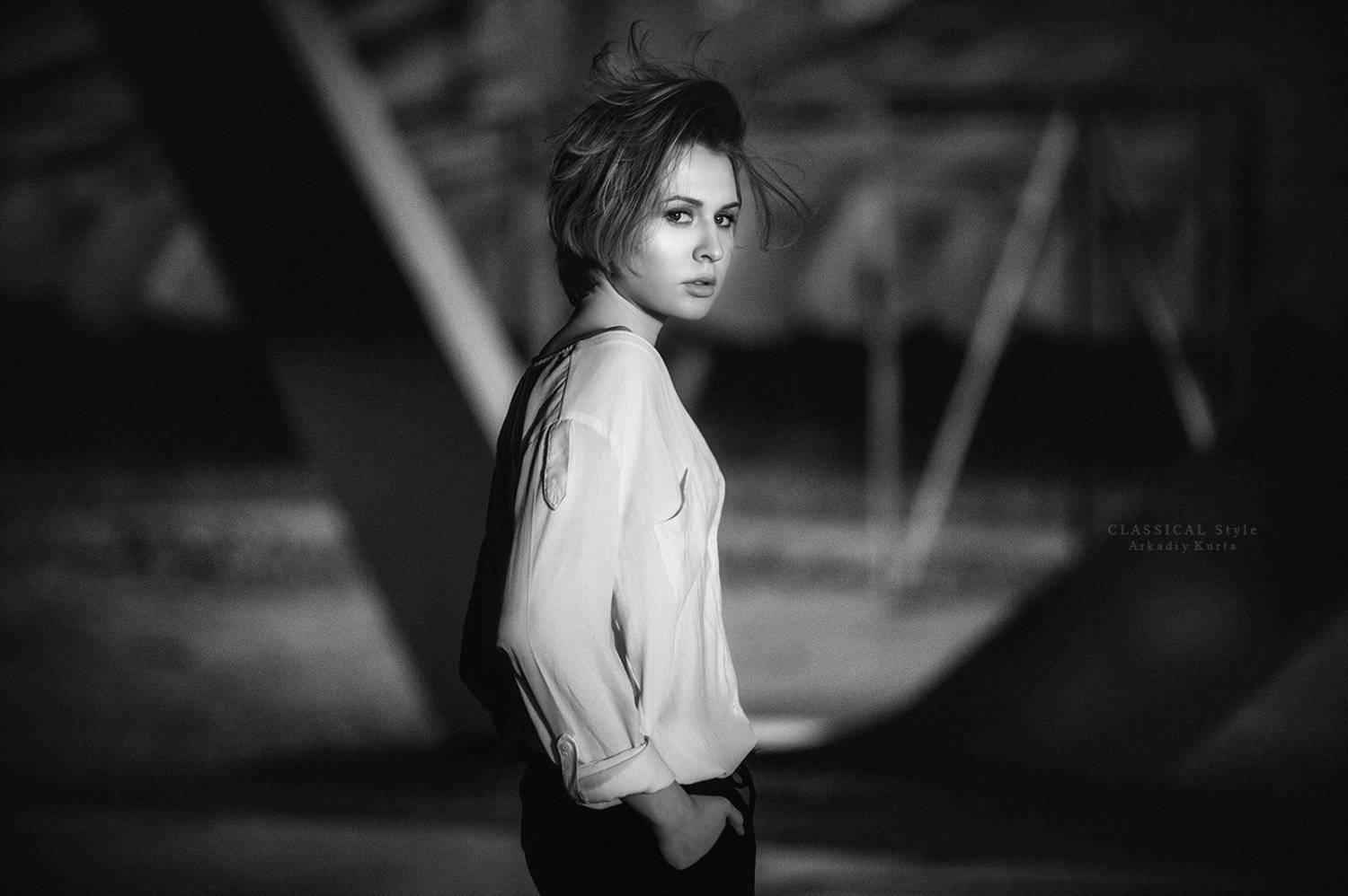 , Курта Аркадий