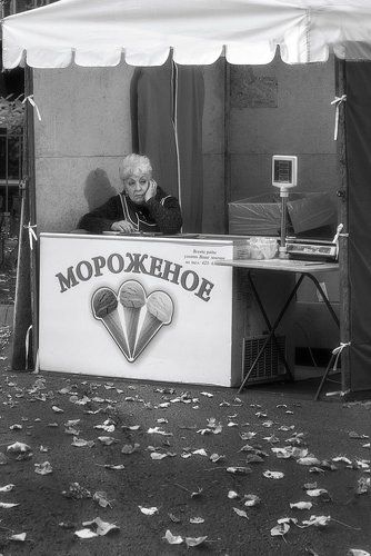 Вот и лето прошло...