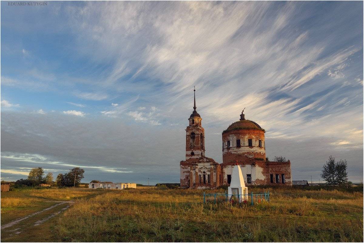 Курганская, Зауралье, Кутыгин, Замараево, храм, церковь, , Кутыгин Эдуард