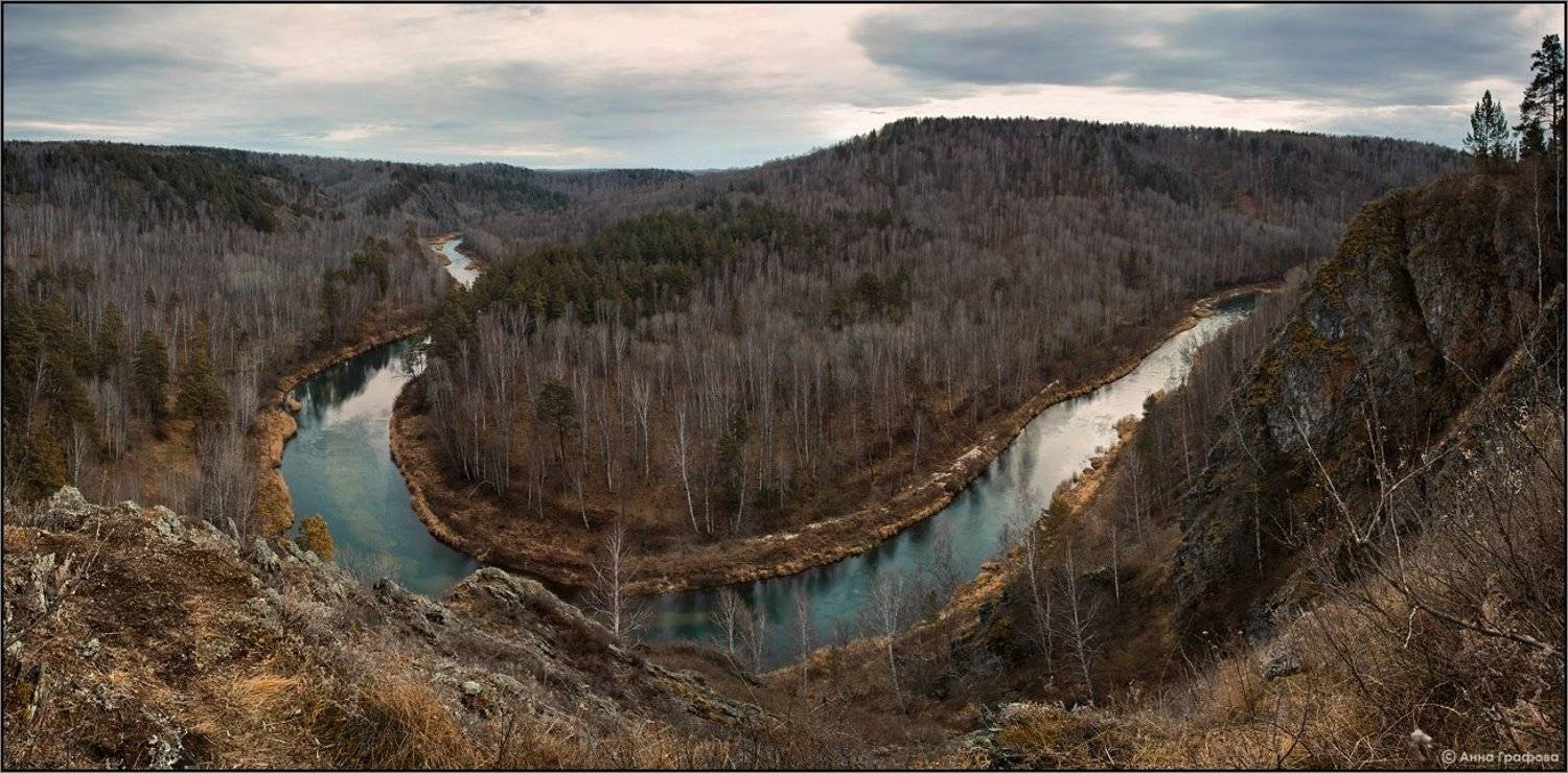 нсо, новососедово, бердь, река, зверобой, салаирский кряж, осень, аня графова, Аня Графова