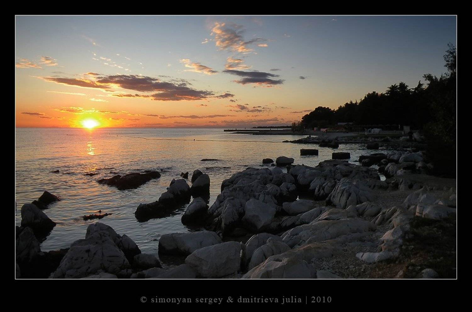 , Симонян Сергей