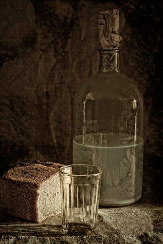 Пессимистический.