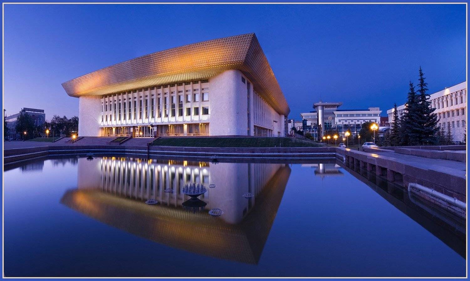 ночной, город, Азат