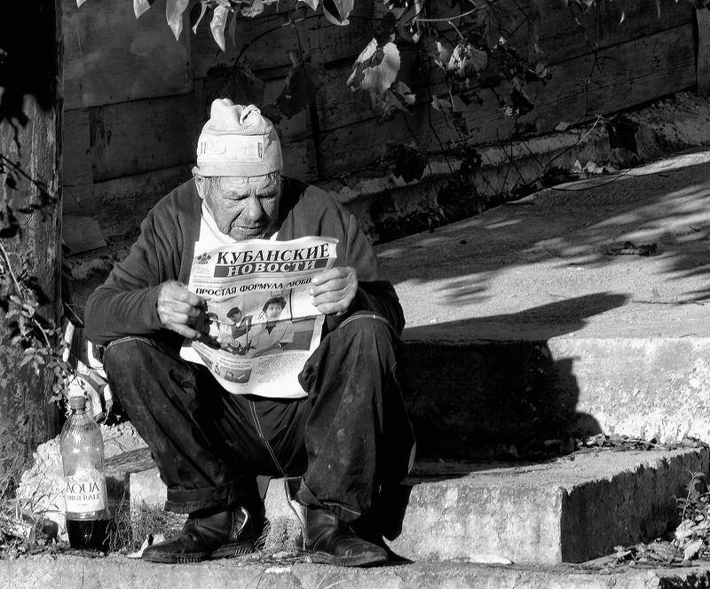 КУБАНСКИЕ НОВОСТИ фото превью