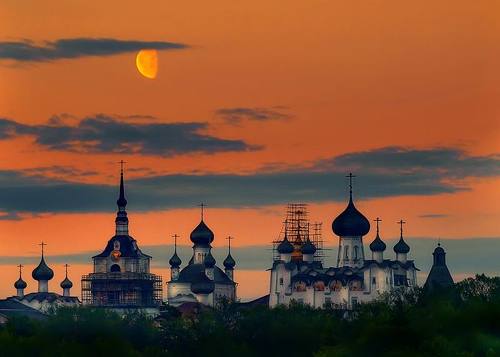 красный вечер