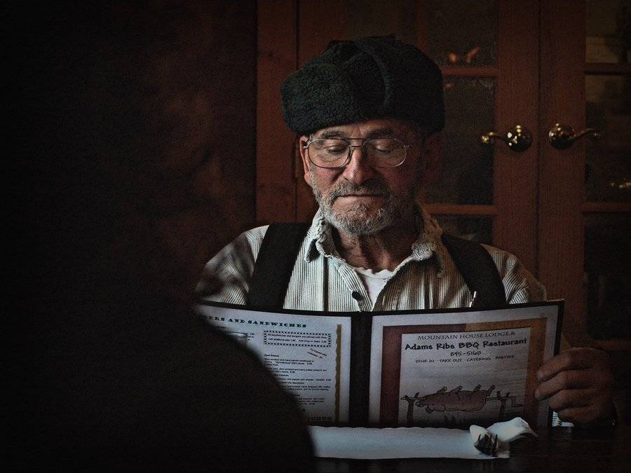 аляска, Гуля