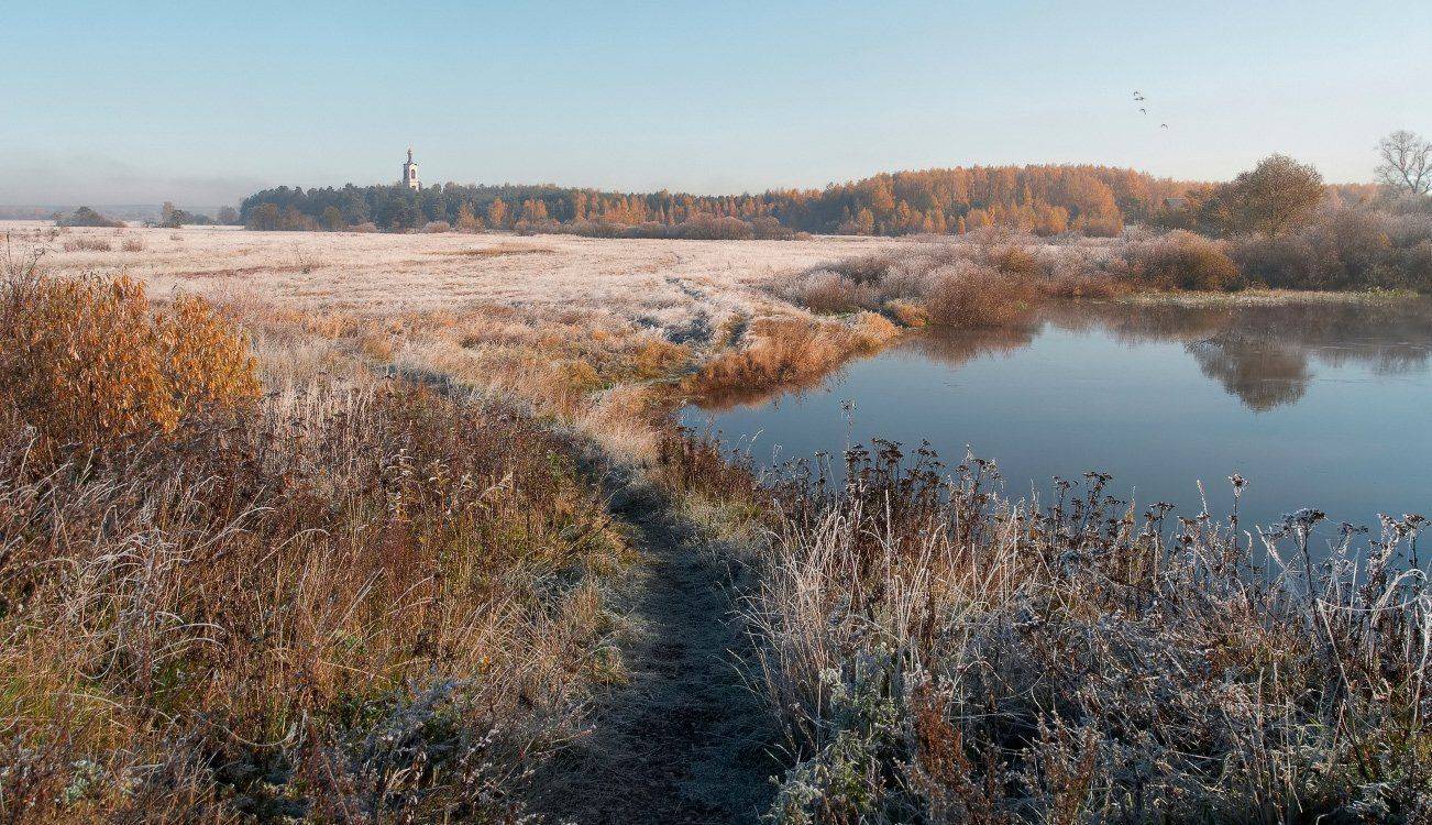 , Вадим Никифоров