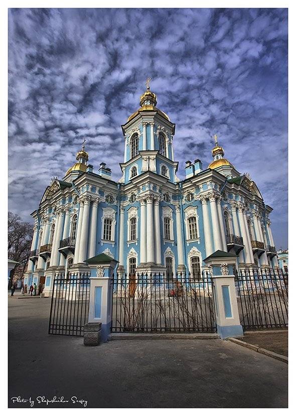 , Sergey Shaposhnikov