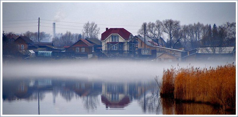 ТУМАН... фото превью