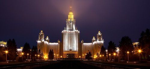 ранее утро...туман..мгу. ч2.