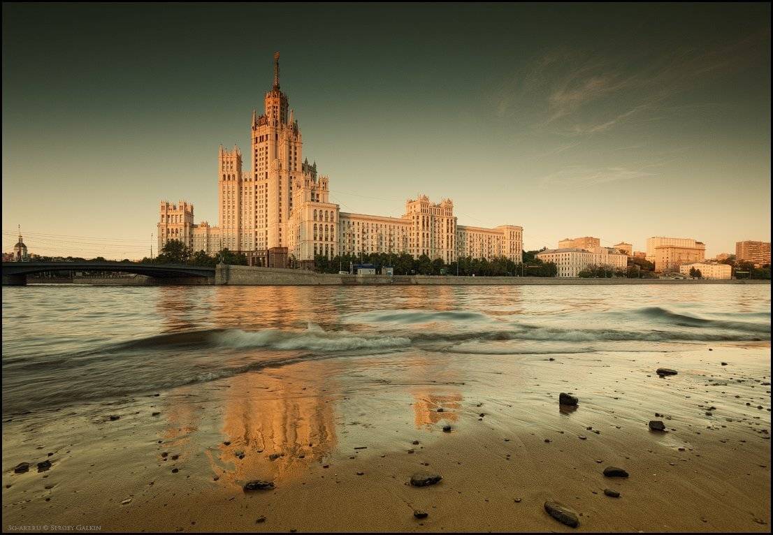 , Сергей Галкин