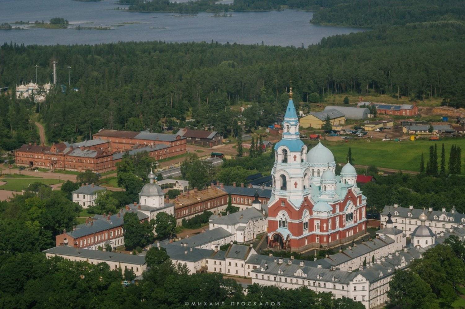 Карелия, валаам, Михаил Проскалов
