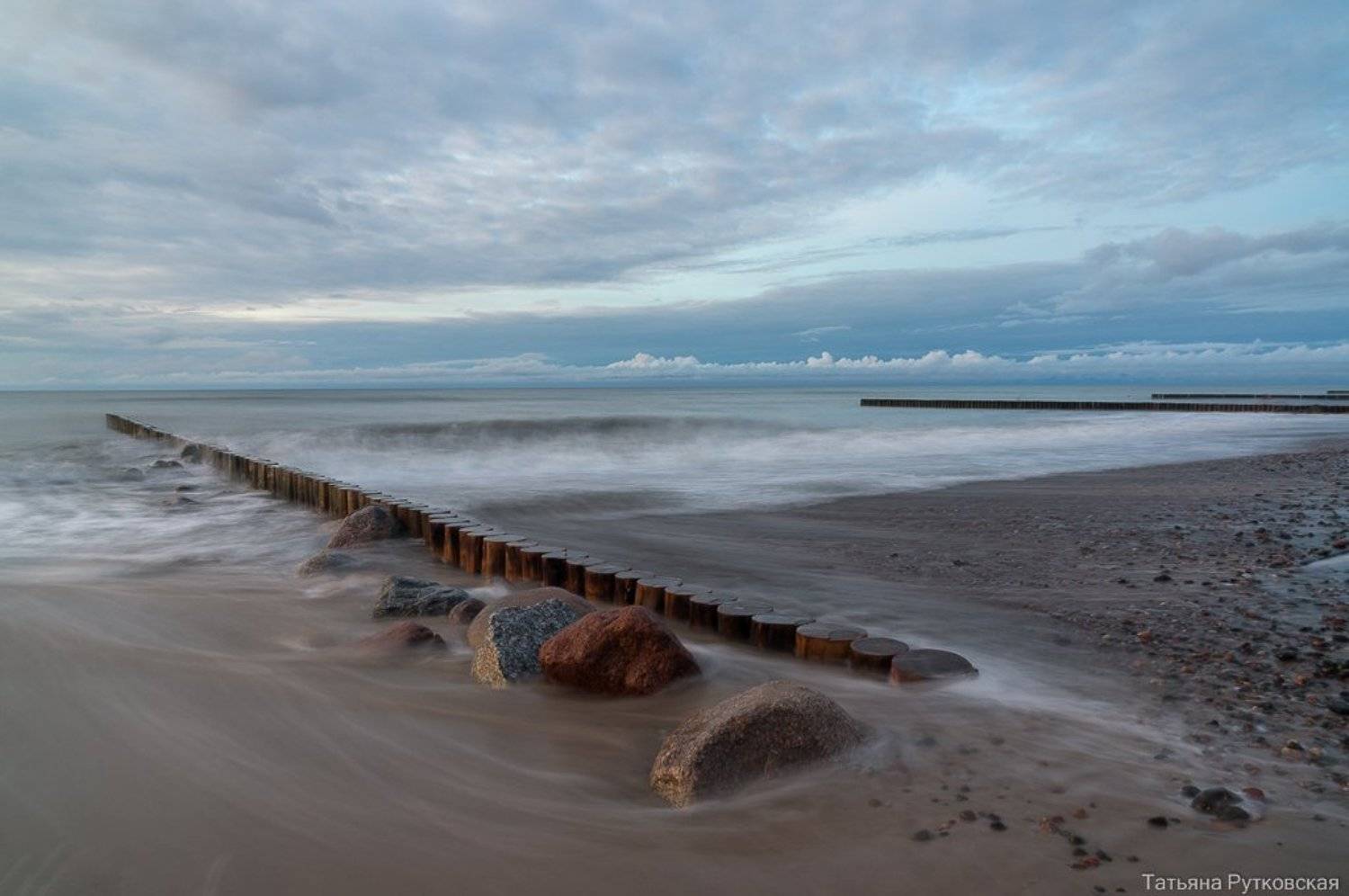 , Татьяна Рутковская
