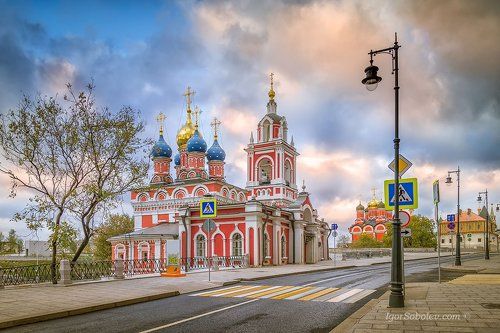 Улица Варварка утром. Москва