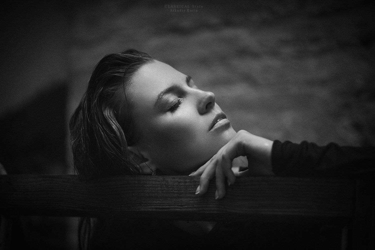 , Курта Аркадий