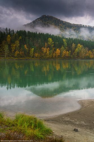 Осенняя Катунь