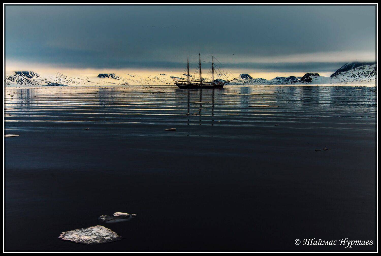 паралель, Таймас