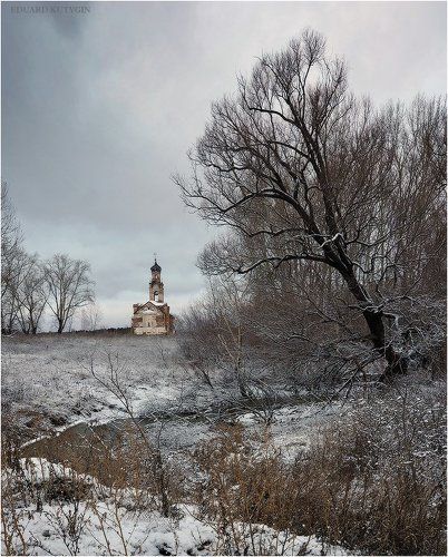 Первый снег