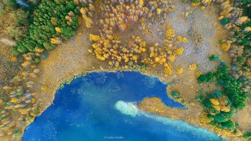Осень