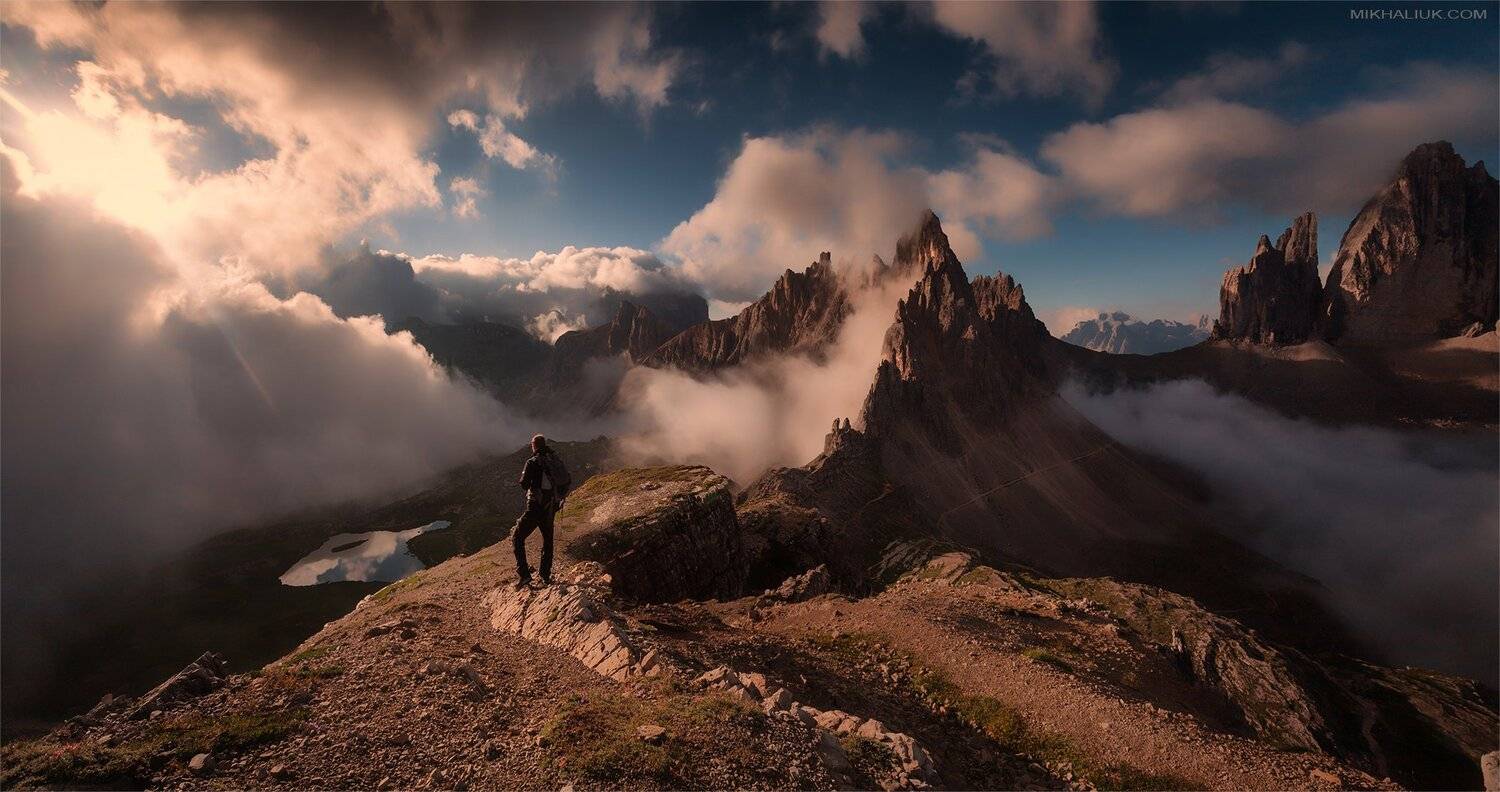 , Михалюк Сергей *