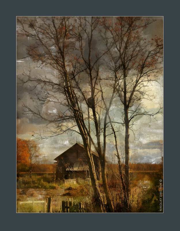 погода. сентябрь фото превью