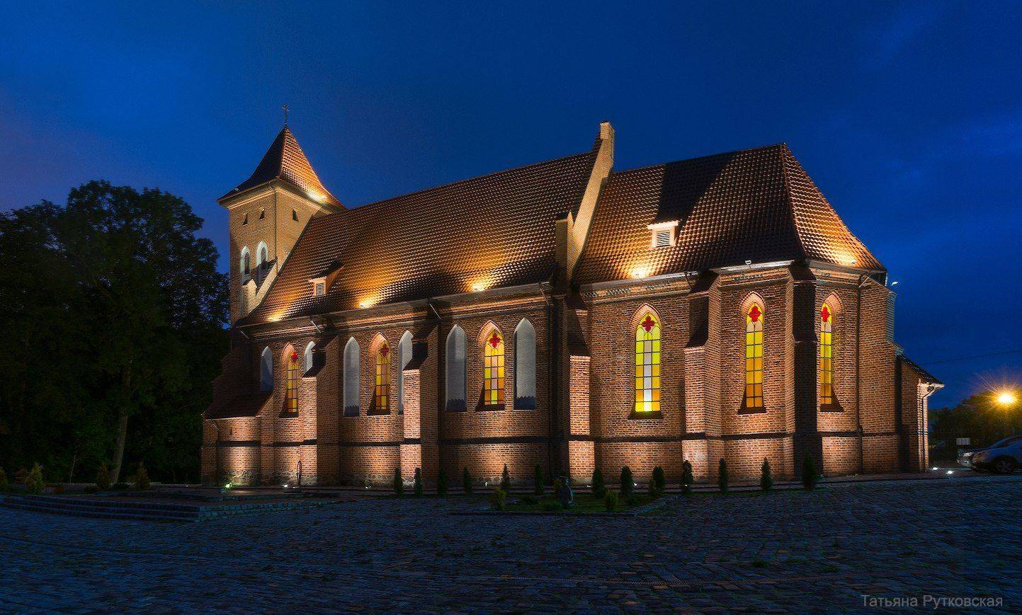 , Татьяна Рутковская