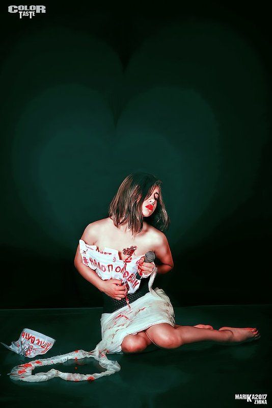 COLOR TASTE фото превью