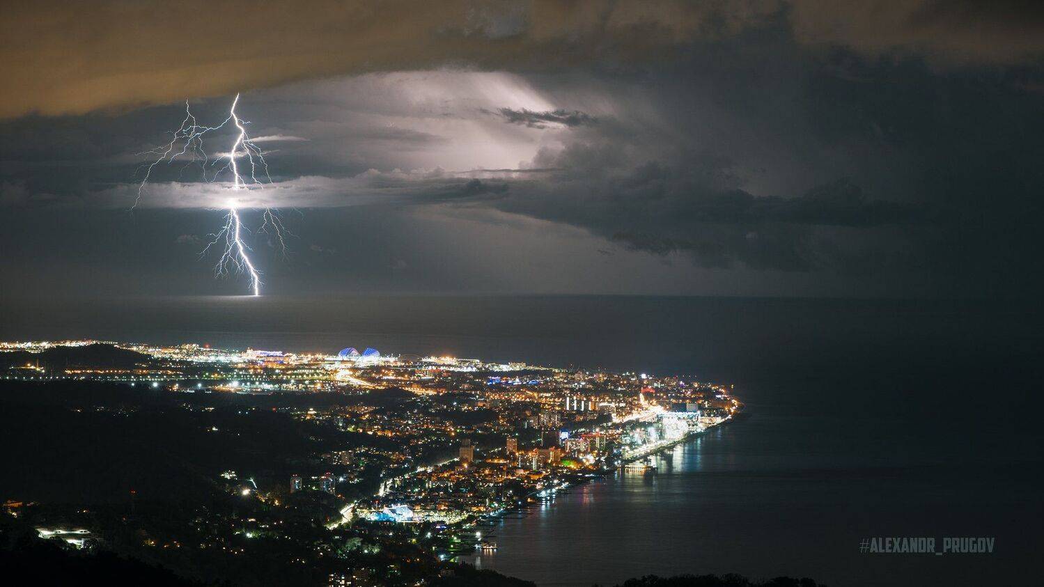 , Александр Пругов