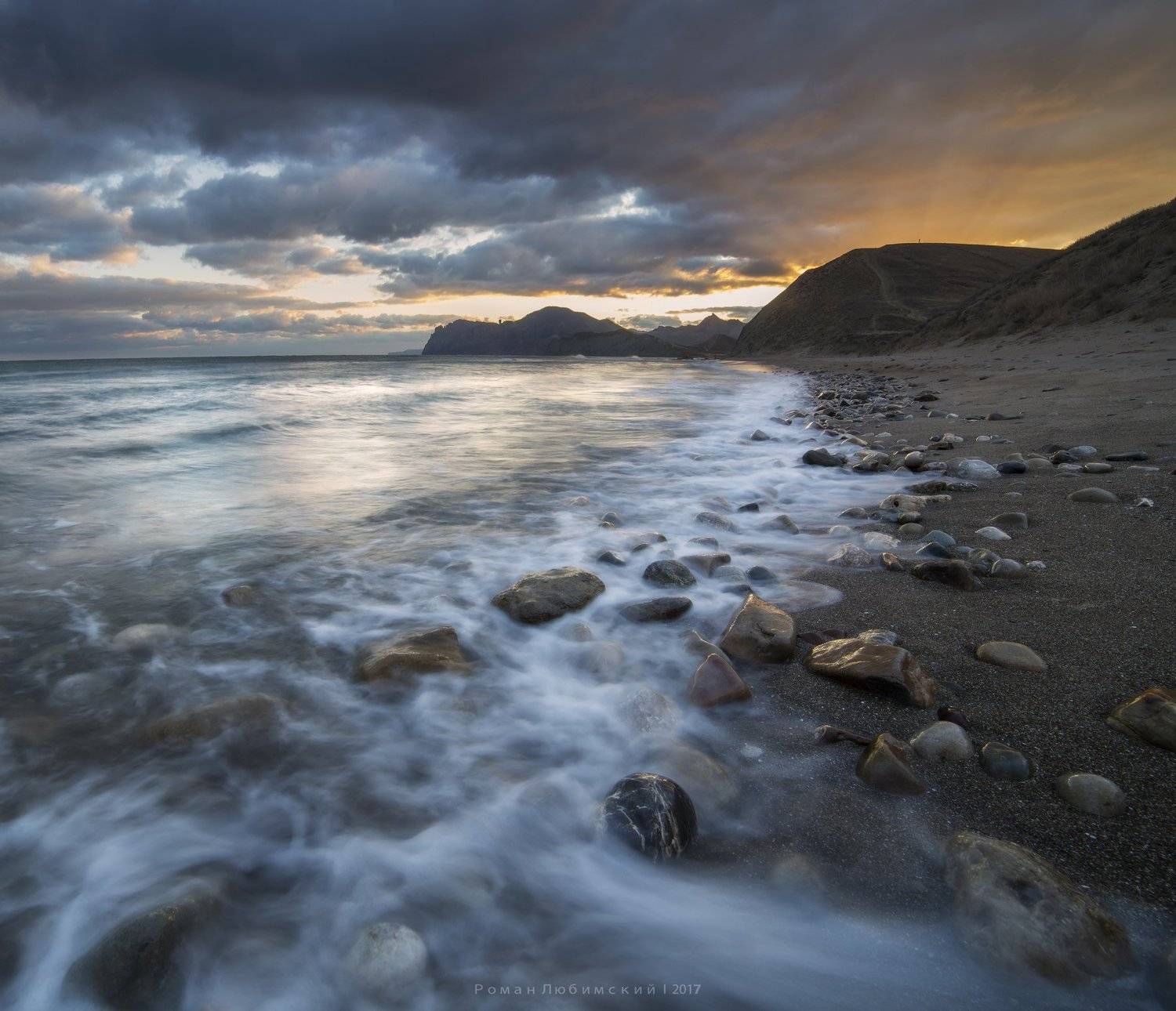 крым, пейзаж, море, закат, роман любимский, октябрь, Роман Любимский