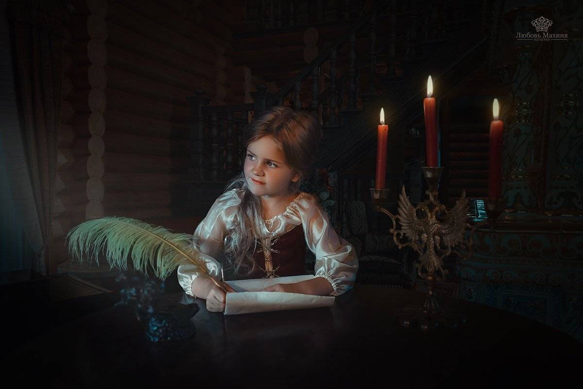 , Любовь Махиня