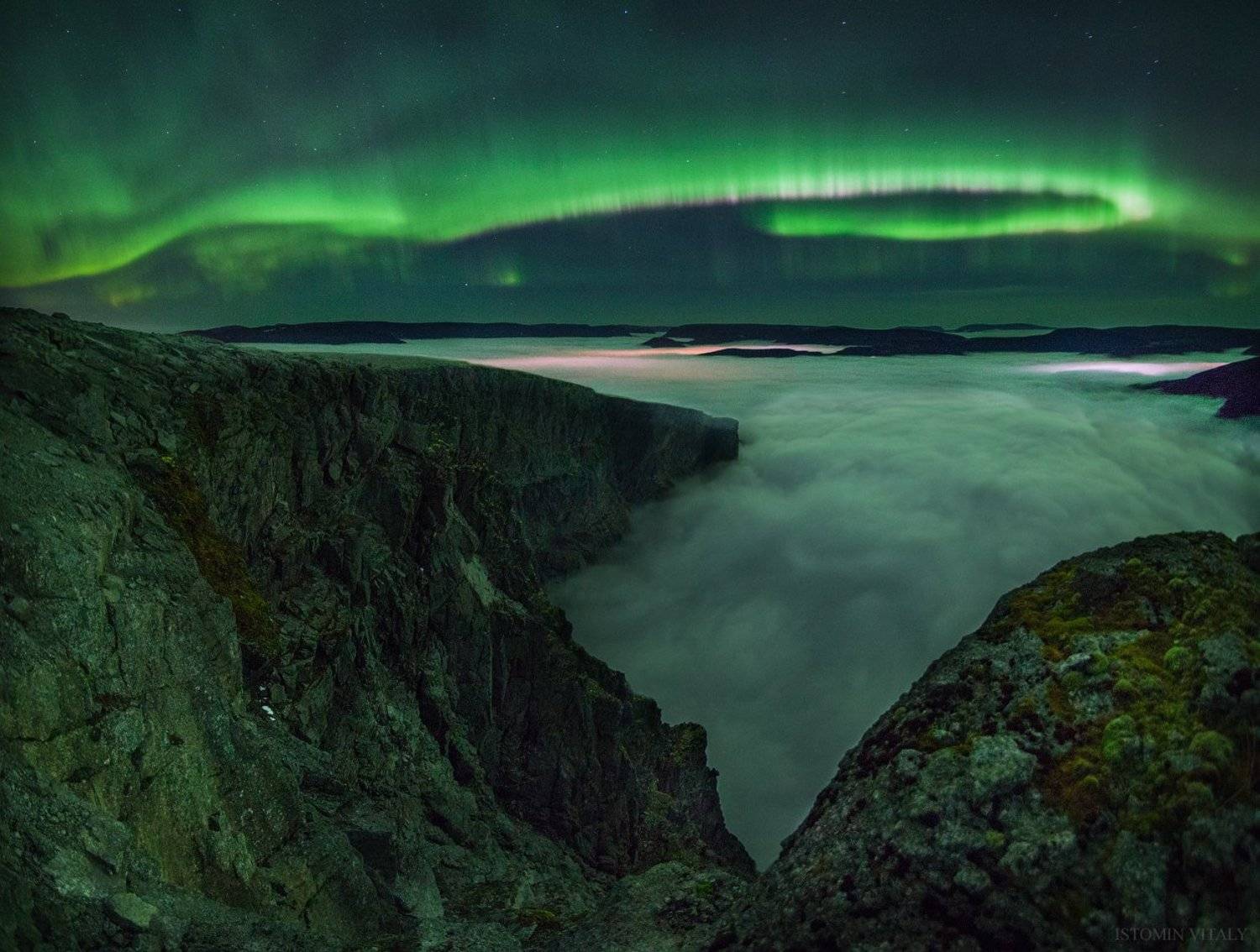 пейзаж,россия,хибины,сияние,туман,звезды,панорама,осень,горы, Виталий Истомин