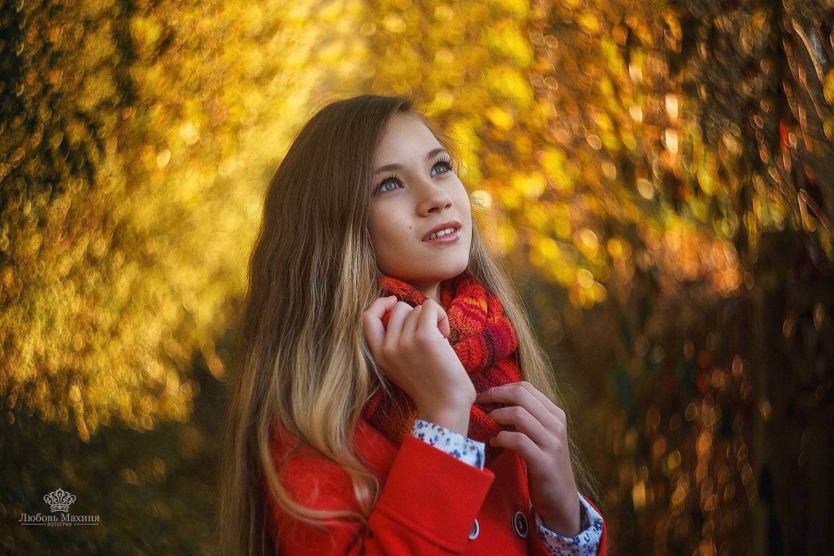 , Любовь Махиня