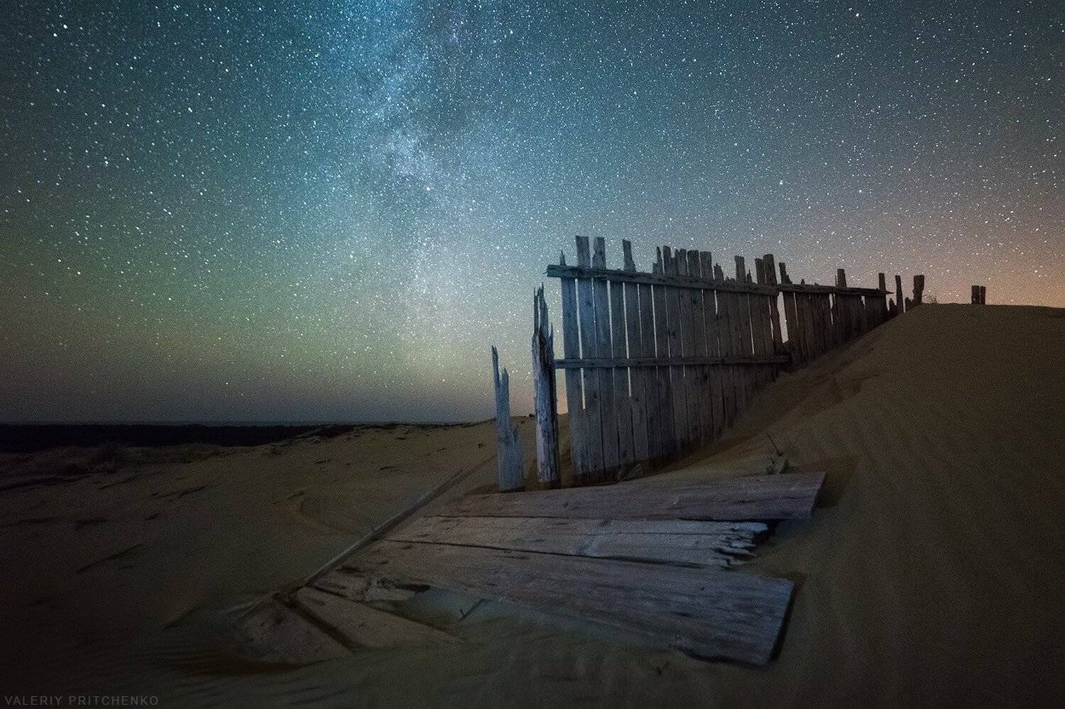 , Валерий Притченко