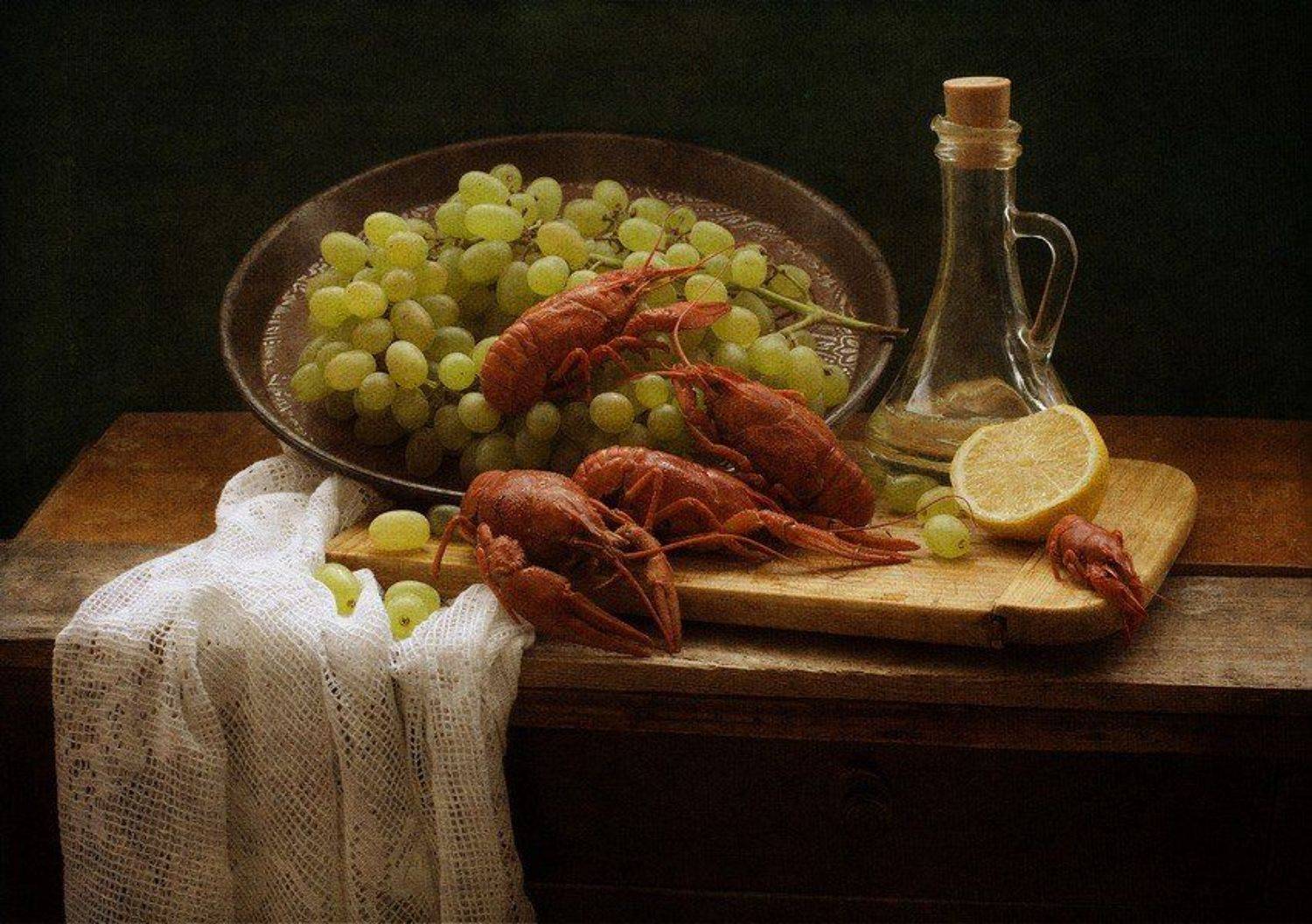 , Синегубова Ольга