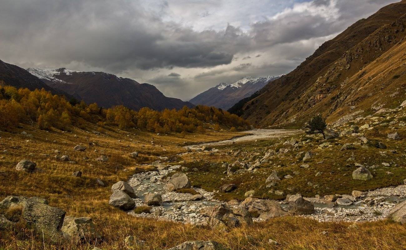 горы, Эстелла