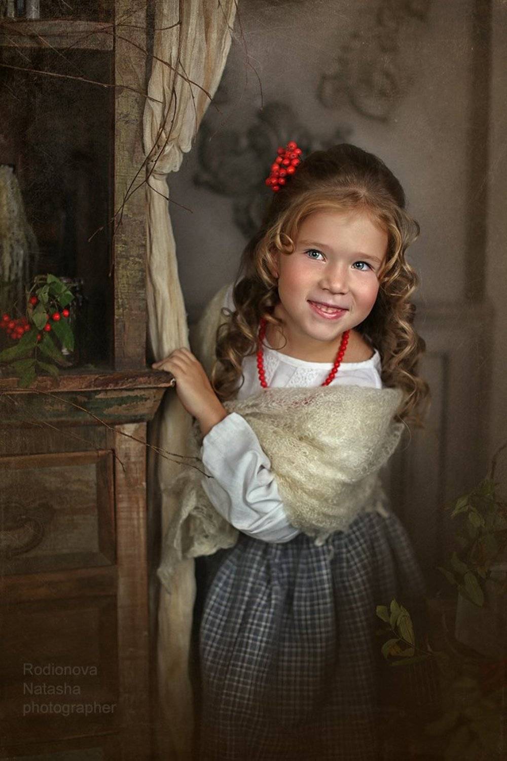 , Родионова Наташенька