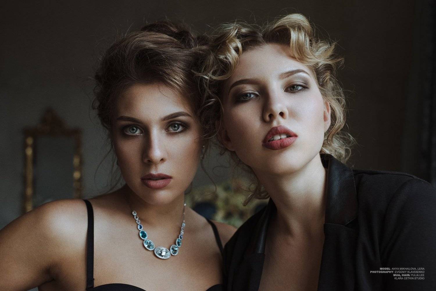 , Евгений Клавдиенко