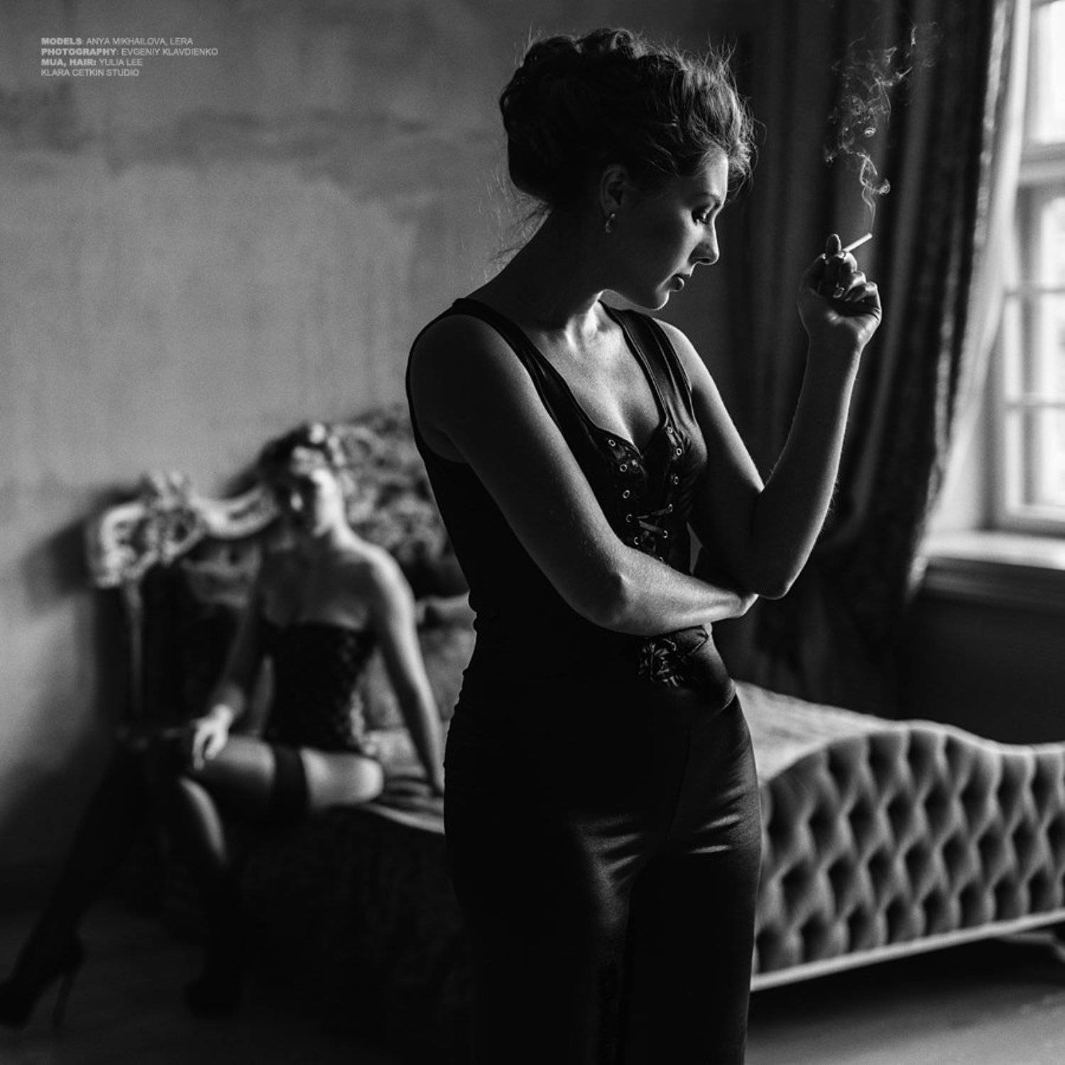 , Евгений Клавдиенко