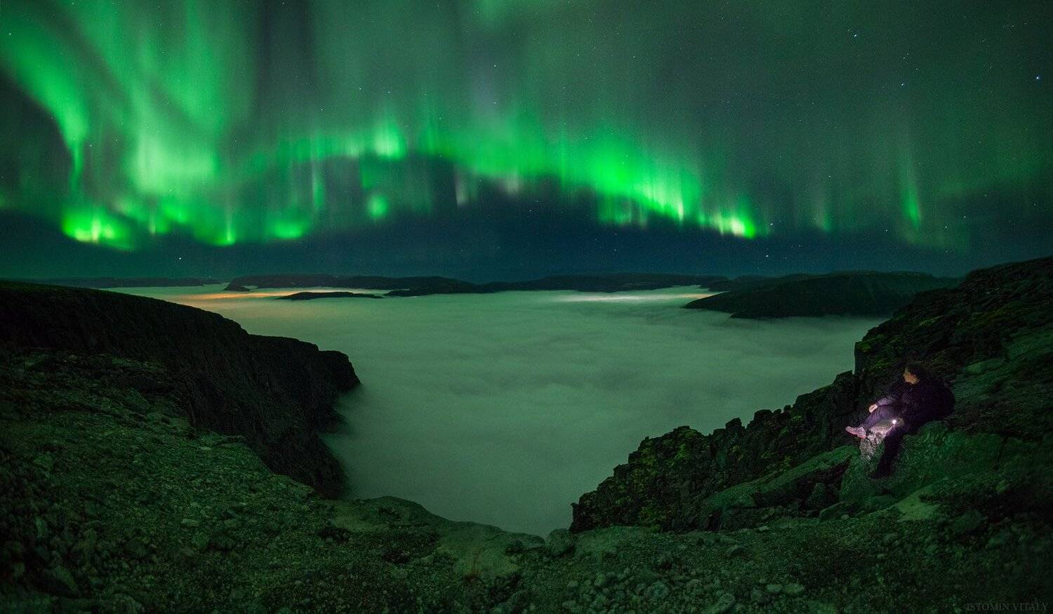 Пейзаж,сияние,панорама,стекинг,горы,хибины,человек,фотограф,туман,небо,звезды,россия,сентябрь, Виталий Истомин