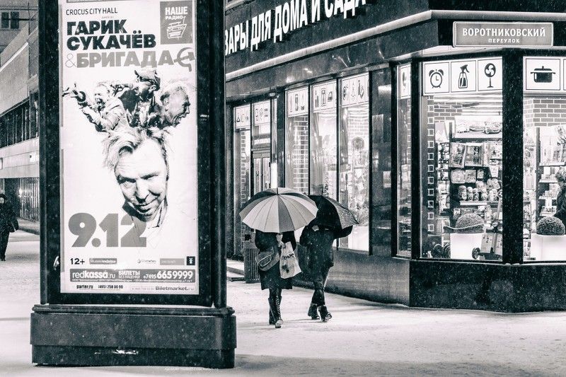 монохром, черно-белая фотография, ч/б, люди, город, улица, жанр, monochrome, black&white, street, streetphoto, people, *** фото превью