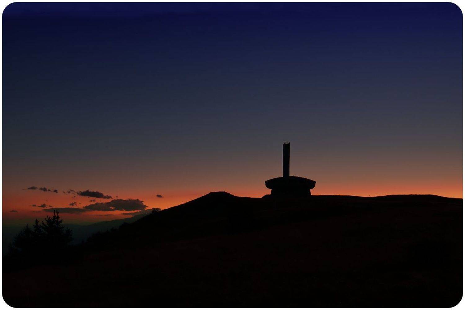 на закате, Георги Славов