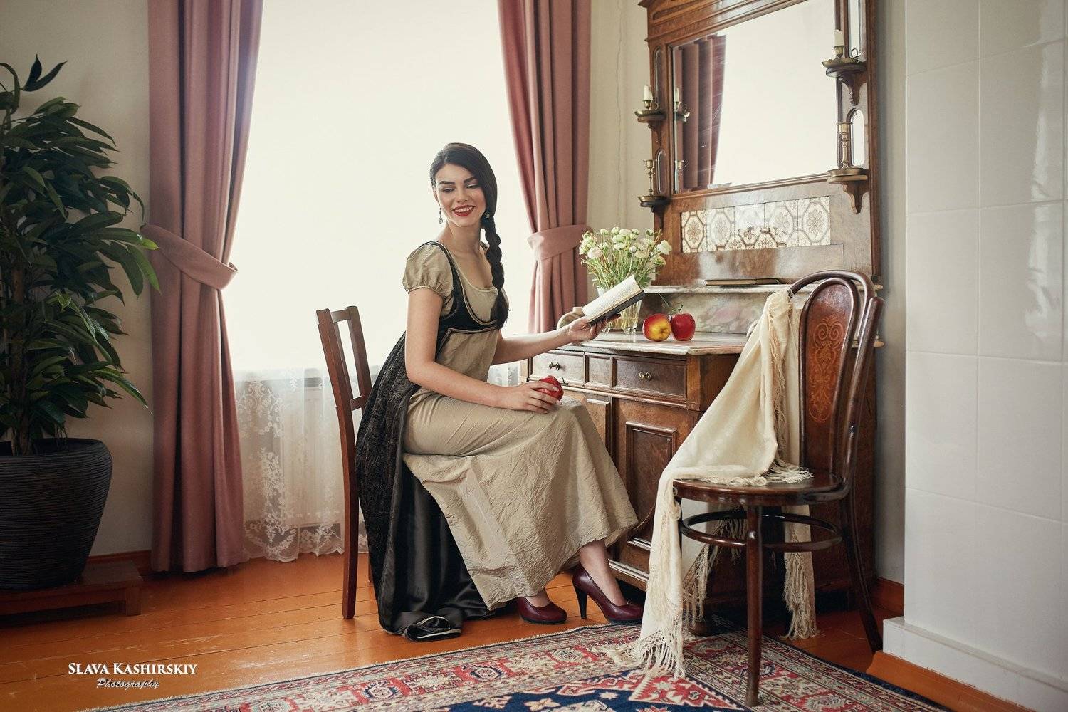 Ольга, усадьба, Усадьба Лажечниковых, книга, яблоки, Слава Каширский