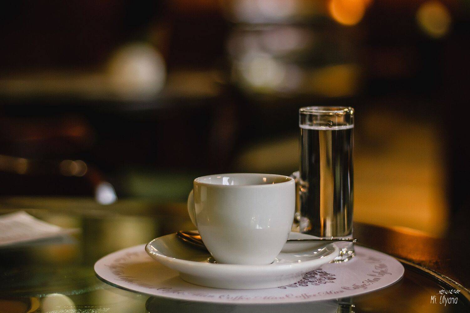 , Ульяна Буканова (Мизинова)