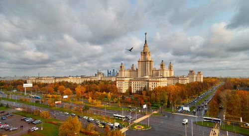 Осень