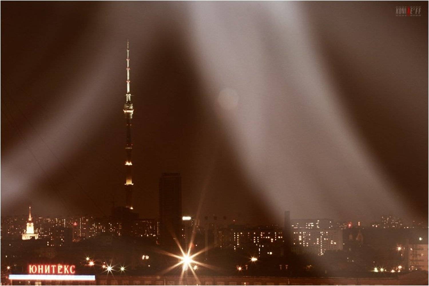 останкино, present, центр, телевидение, tv, представлять, koniae'ff