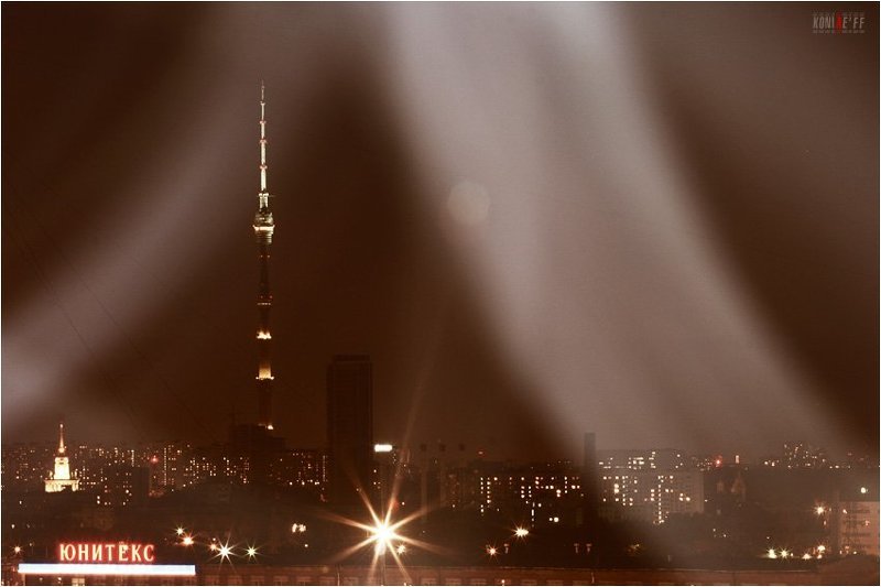 останкино, present, центр, телевидение, tv, представлять Останкино Present фото превью