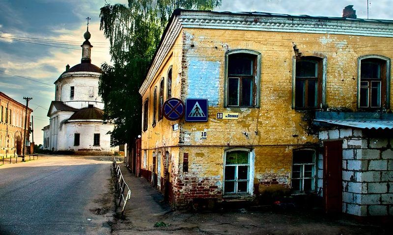 г. боровск Ленина улица фото превью