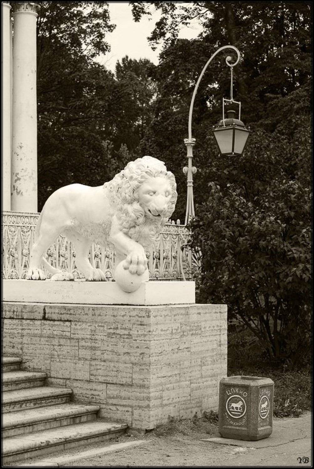 цпкио, Братаев Юра