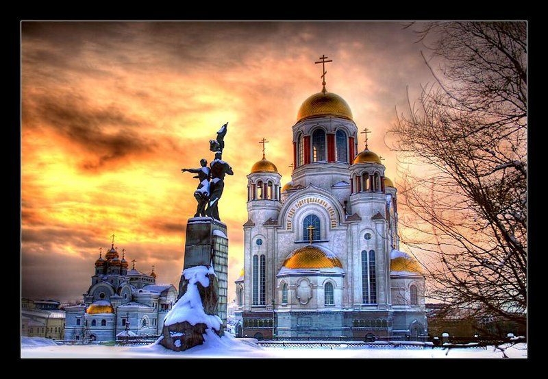 екатеринбург, храм, царь, убийство, памятник, ссср, hdr Заре навстречу (или из тёмного прошлого в светлое будущее) фото превью